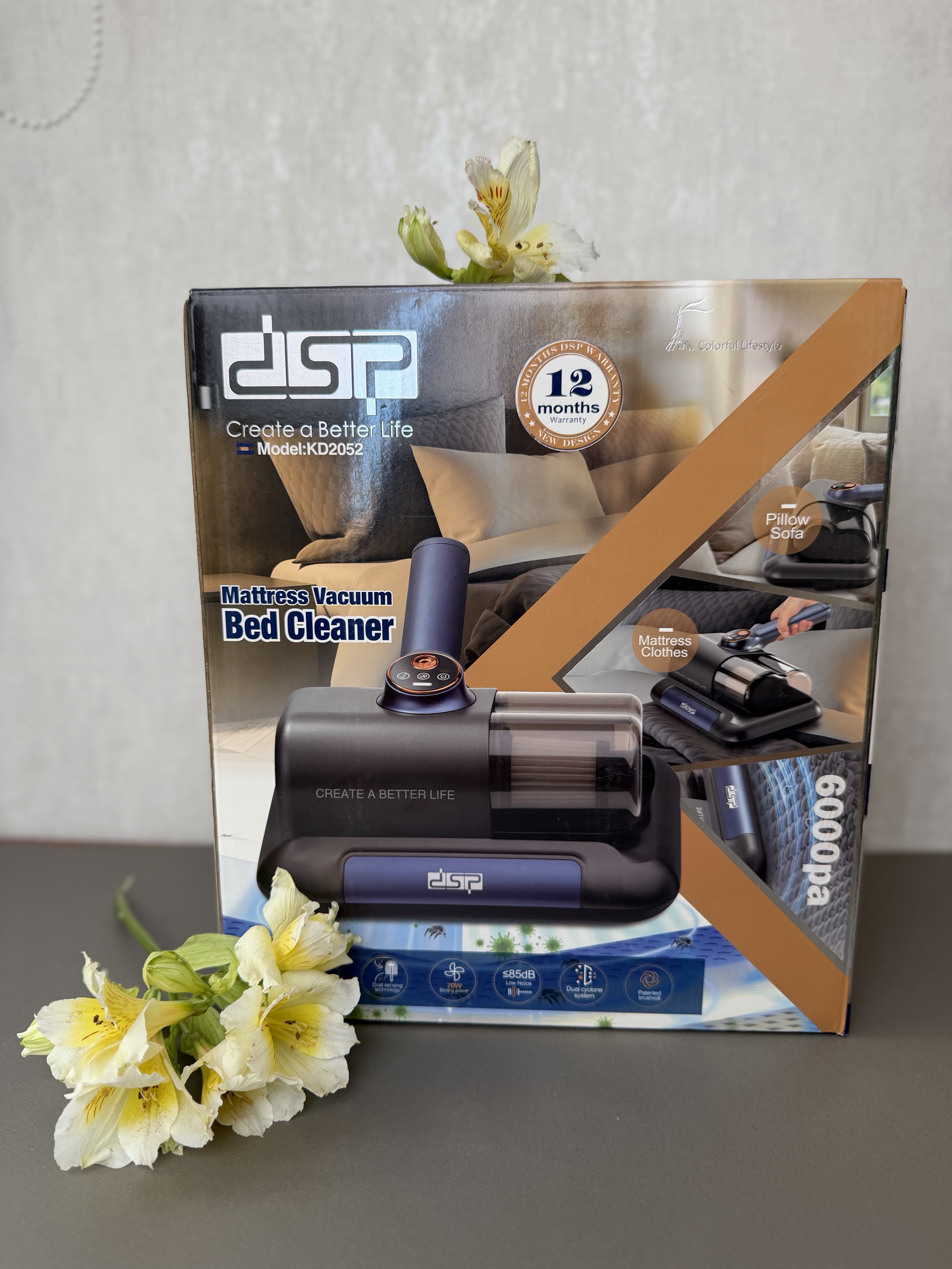 جارو شارژی چندکاره ضد کنه دی اس پی KD2052 | مکش قوی + UV
